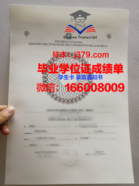 纽约美术学院毕业证是什么样子(纽约美术学院毕业证是什么样子的)