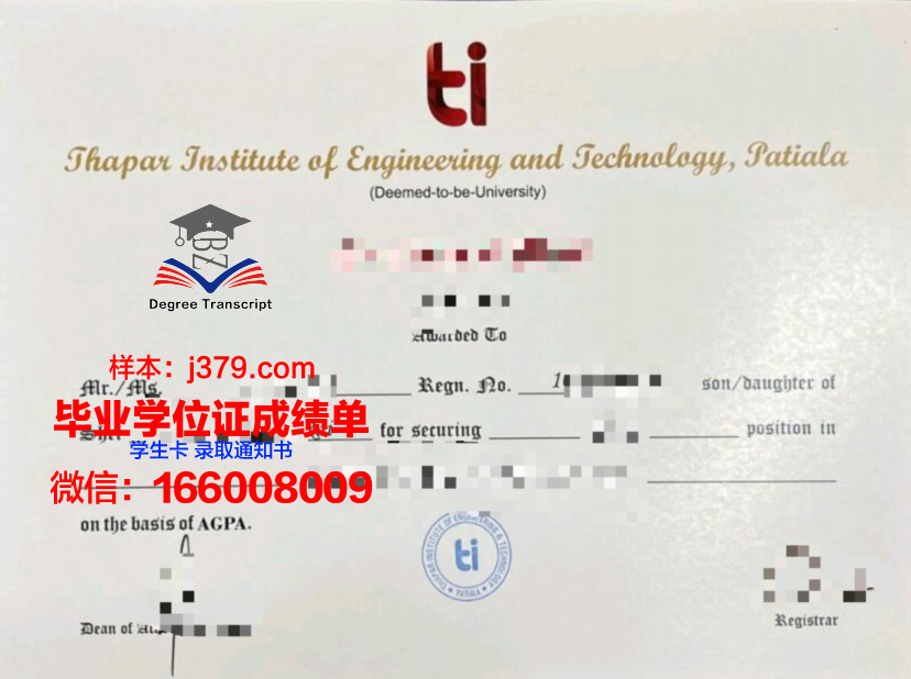维罗纳大学的毕业证都能做(维罗纳美术学院)