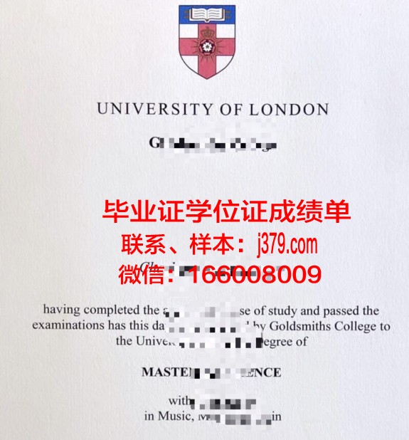 霍巴特和威廉史密斯学院（威廉史密斯学院）毕业证好找工作吗(美国霍巴特和威廉史密斯学院怎么样)