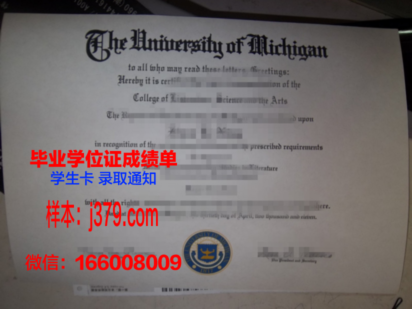 雅罗斯拉夫尔国立师范大学读多久才毕业证(雅罗斯拉夫师范学院)