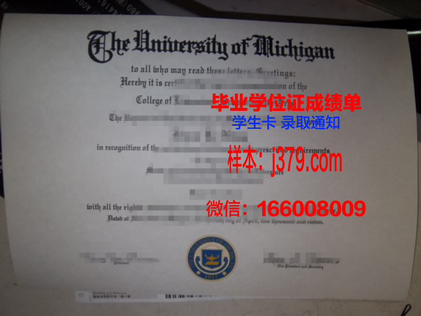 维萨里斯学院读多久才毕业证(维萨里官网)