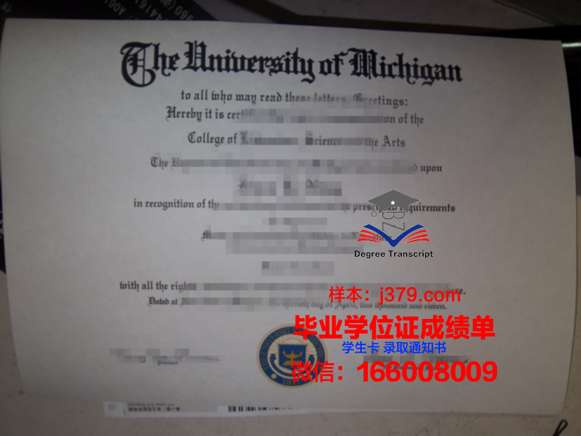 雷恩社区学院拿不了毕业证(雷恩社区学院拿不了毕业证吗)