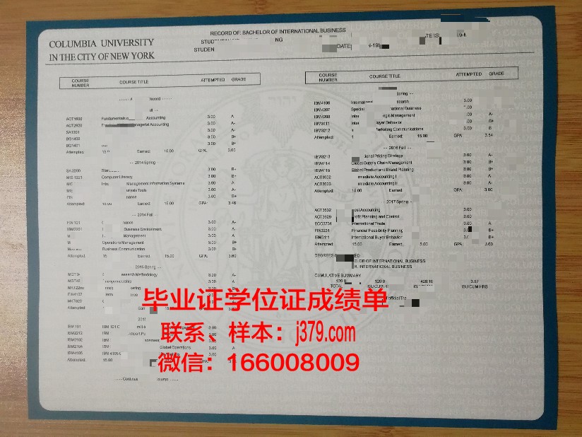 韩京大学证书成绩单(韩国大学成绩单)