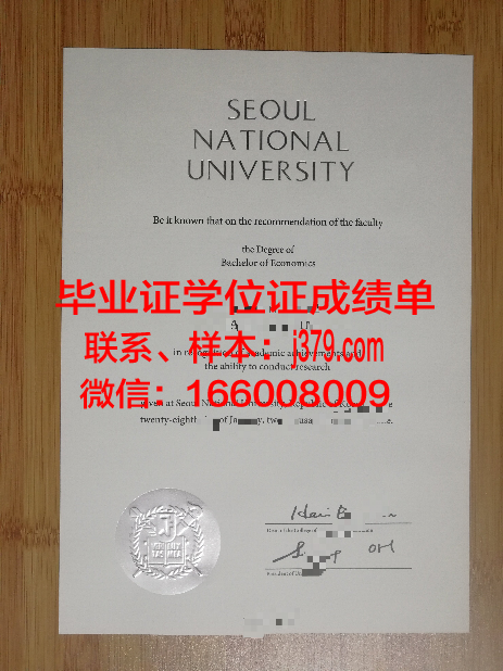 韩国映像大学毕业证案例(韩国毕业照)