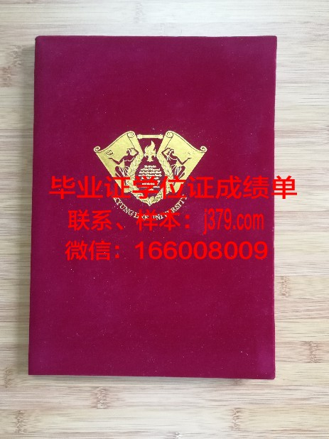 韩国映像大学毕业证案例(韩国毕业照)